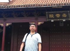 劉小平－注冊房地產估價師、湖南城市學院教授